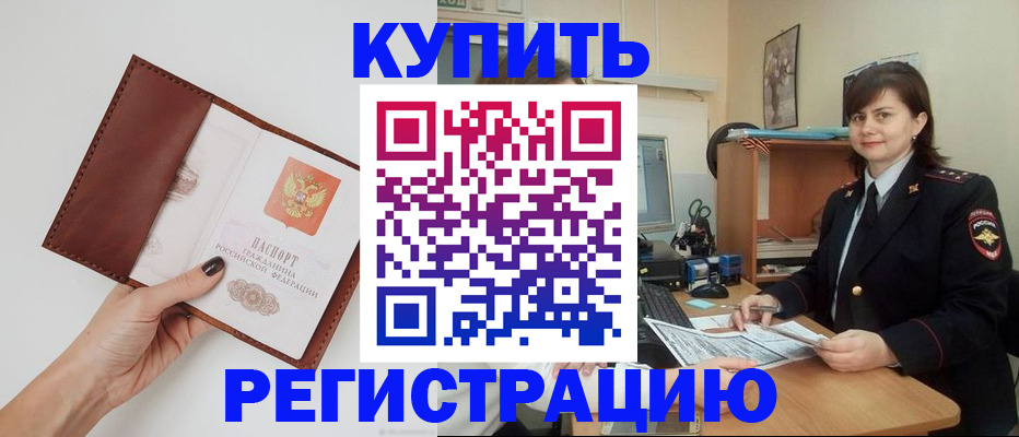 форма 3 в Сертолово