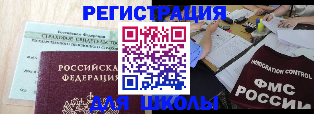 форма 3 в Сертолово